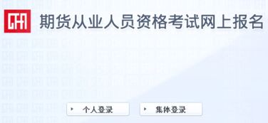 期貨市場基礎(chǔ)知識微盤