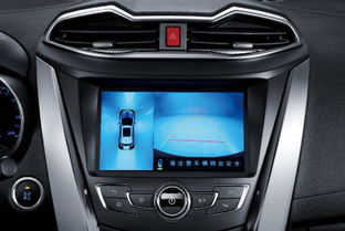 比亞迪5s基礎(chǔ)知識(shí)