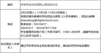 如何抓好學生數(shù)學基礎知識