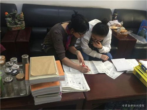 準(zhǔn)高三網(wǎng)上補(bǔ)課基礎(chǔ)知識(shí)