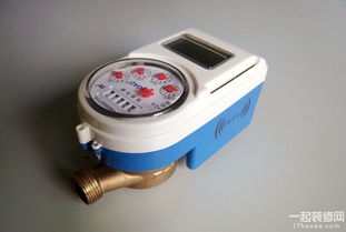 水表基礎(chǔ)知識(shí)培訓(xùn)