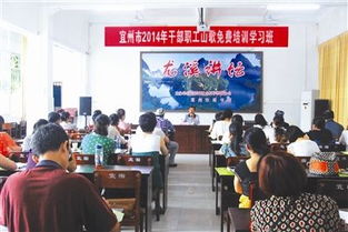 山歌基礎(chǔ)知識(shí)