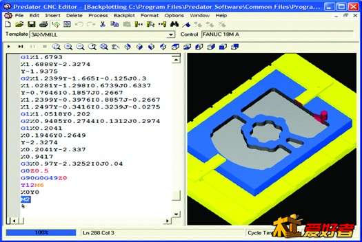 數(shù)控基礎(chǔ)知識(shí)