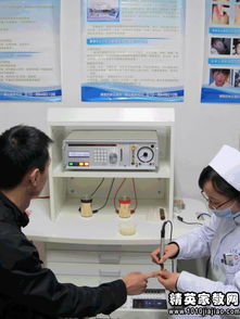 精神病護士面試常見基礎知識