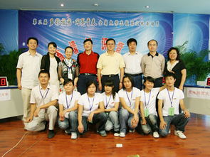 貴州省情基礎(chǔ)知識