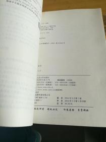 期貨繼續(xù)教育金融期權(quán)基礎(chǔ)知識(shí)