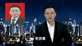 孫洪濤老師的計算機基礎(chǔ)知識課件