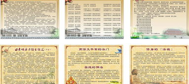 佛教基礎(chǔ)知識(shí)聽(tīng)誰(shuí)的