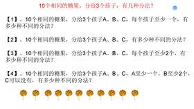 國(guó)考公安基礎(chǔ)知識(shí)題型分值