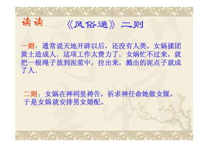 學(xué)寫律詩基礎(chǔ)知識