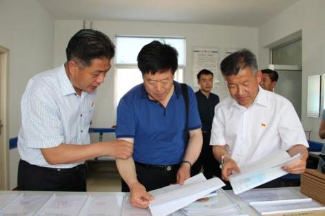 司法調(diào)解基礎(chǔ)知識