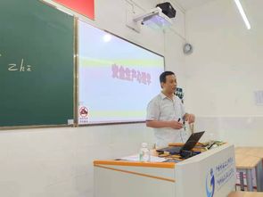 相關(guān)知識,基礎(chǔ)