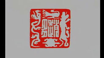 考毛筆字的基礎知識