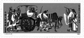 孔子的教育基礎(chǔ)知識