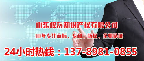 國(guó)際專利申請(qǐng)(pct)基礎(chǔ)知識(shí)測(cè)試題