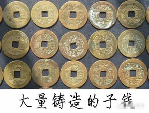 古錢,基礎知識