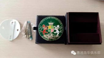 盾牌基礎(chǔ)知識(shí)