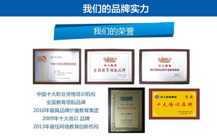 公共基礎(chǔ)知識(shí)50分算低嗎