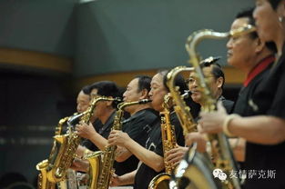 薩克斯樂(lè)理基礎(chǔ)知識(shí)教程