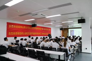 知識講座,皮膚,基礎,知識