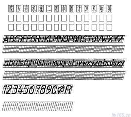 機(jī)械制圖基礎(chǔ)知識(shí)測試題