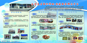 如何夯實語文基礎(chǔ)知識,如何夯實小學(xué)數(shù)學(xué)基礎(chǔ)知識,如何夯實學(xué)生基礎(chǔ)知識