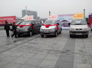 汽車基礎(chǔ)知識大全6