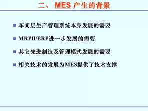 基礎(chǔ)知識(shí),相關(guān),設(shè)計(jì)