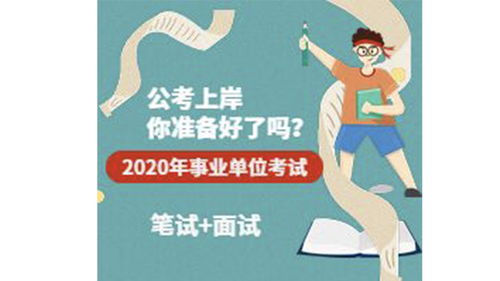 教師美術(shù)基礎(chǔ)知識(shí)