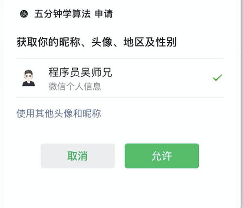 計算機基礎(chǔ)知識的重要性作文