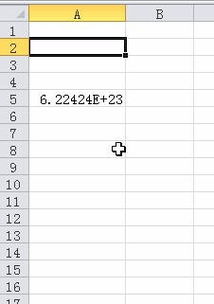 基礎(chǔ)知識(shí),實(shí)驗(yàn),報(bào)告,Excel