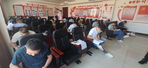 煤礦掘進工基礎(chǔ)知識