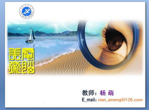 計(jì)算機(jī)簡單操作基礎(chǔ)知識,計(jì)算機(jī)操作基礎(chǔ)知識試題及答案,計(jì)算機(jī)操作基礎(chǔ)知識題庫