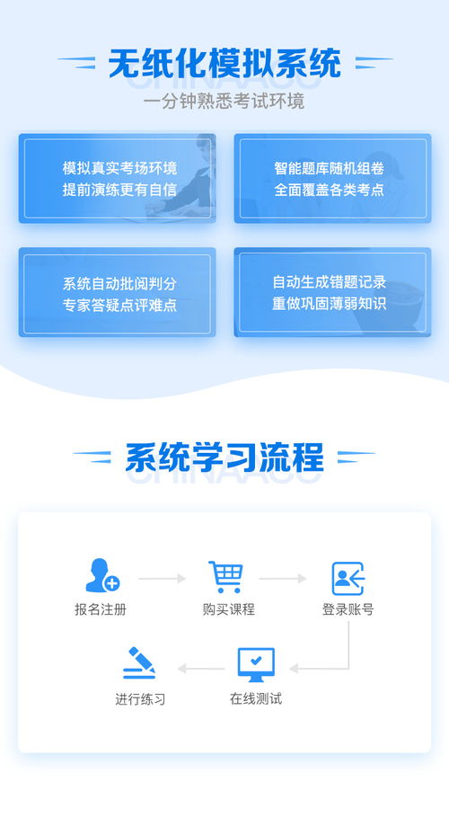 金融市場基礎知識pdf百度網(wǎng)盤,金融市場基礎知識pdf百度云,金融市場基礎知識.pdf