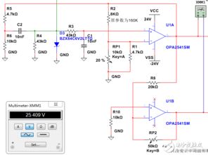 電源盒的基礎(chǔ)知識