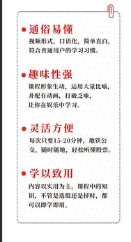 買壁紙的基礎(chǔ)知識(shí)