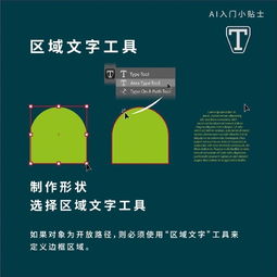 學ai要什么基礎(chǔ)知識