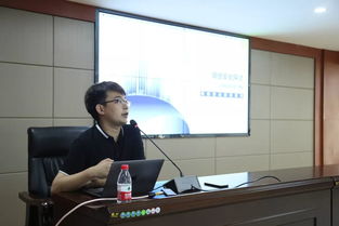 網(wǎng)絡(luò)安全保密基礎(chǔ)知識(shí)劉波