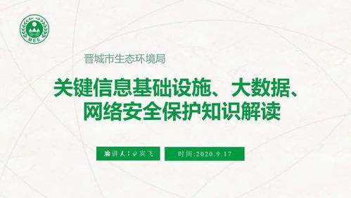 大學(xué)基礎(chǔ)知識重要性