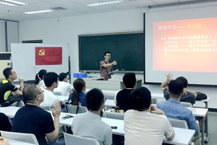 時事政治基礎(chǔ)知識題庫,黨的基礎(chǔ)知識教育心得體會,專業(yè)基礎(chǔ)知識、時事政治和教育法律法規(guī)