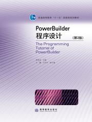 文員工作入門基礎(chǔ)知識(shí)