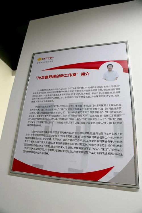 知識(shí)武裝是培養(yǎng)創(chuàng)新型人才的基礎(chǔ)