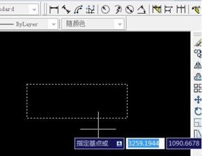 cad2014入門基礎(chǔ)知識