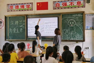 小學(xué)生音樂課基礎(chǔ)知識