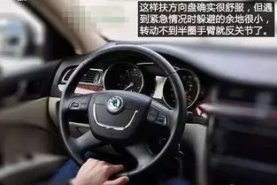 駕駛員方向盤基礎(chǔ)知識