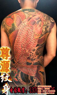 紋身要學那些美術(shù)基礎(chǔ)知識