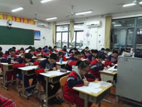 全國中學生基礎知識大賽