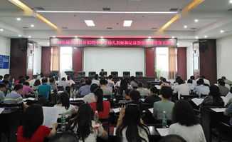 南京四城區(qū)考試公共基礎(chǔ)知識(shí)