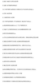 公共基礎知識寫作模板,公共基礎知識寫作萬能模板,公共基礎知識有寫作嗎