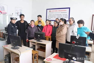 人民警察,基礎(chǔ)知識,學(xué)員,法律